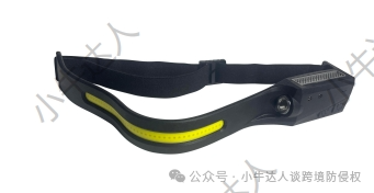 精选10款3月4日最新下证欧盟外观专利，警惕侵权！