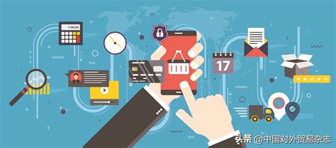 巴西放弃对跨境电商平台征收新税政策 ? 2025年巴西跨境电商免税政策影响分析