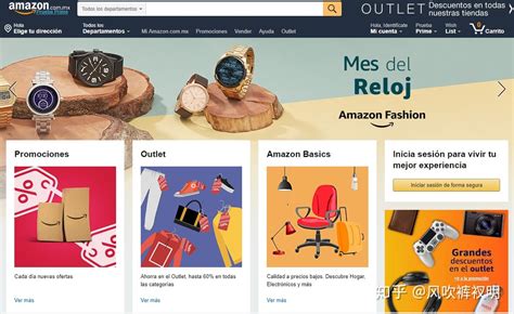 亚马逊欧洲站发布自配送卖家假期模式提醒 ? 如何设置假期模式避免订单延迟