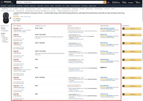 亚马逊怎么看是否被跟卖? 2025年高效检测与防护策略