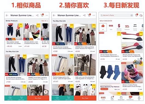 shopee有必要开广告吗？Shopee卖家广告投放策略与必要性分析