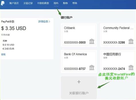 shopify收款方式哪种更好？2025年最佳收款方式推荐与比较