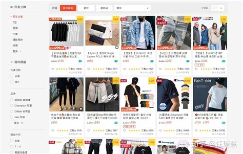 Shopee五月广告激励计划? 如何参与并提升广告效果