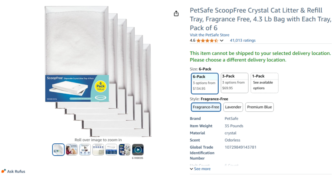 025年亚马逊2月热产销品盘点"