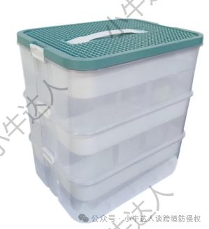 精选10款2月17日最新下证欧盟外观专利，警惕侵权！