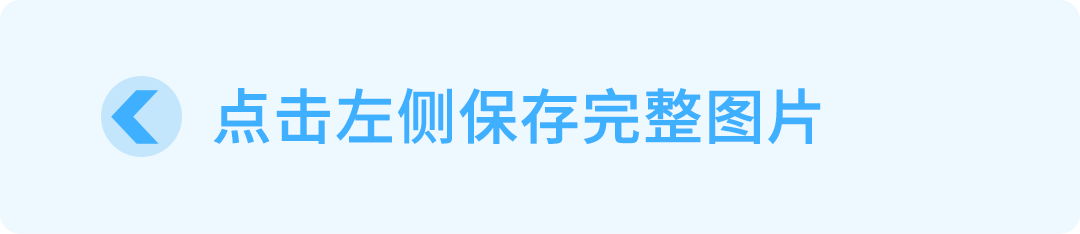 旺季爆单3倍却差点亏光？亚马逊卖家亲述：很多人都忽略了这一生命线