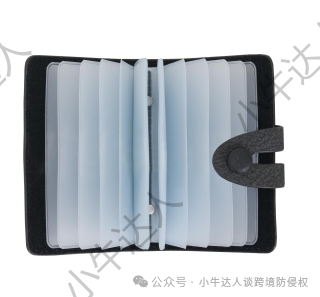 精选10款2月17日最新下证欧盟外观专利，警惕侵权！