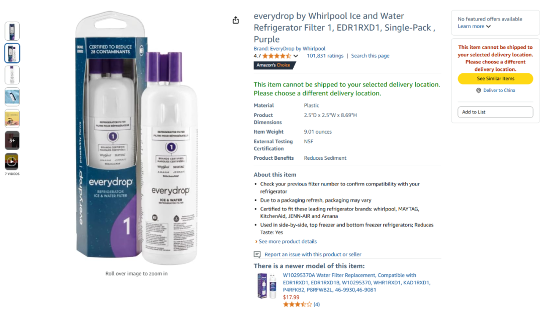 025年亚马逊2月热产销品盘点"