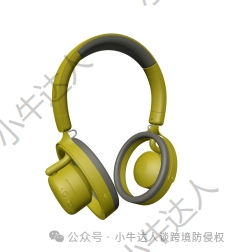 精选10款3月4日最新下证欧盟外观专利，警惕侵权！