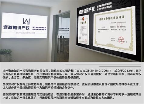 亚马逊日本商标怎么授权使用 ? 完整操作步骤指南