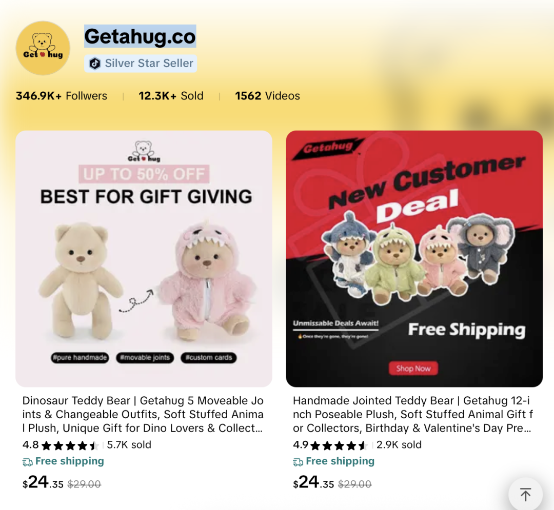 Labubu劲敌出现？如何用“官方娃衣”打开百亿级市场