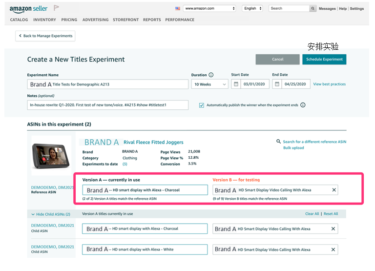 我发现无法被超越的Listing都有这个共性