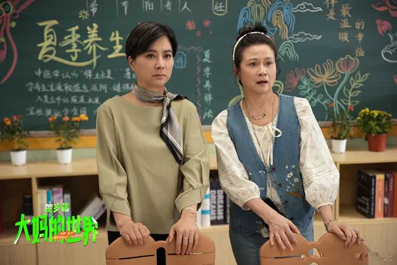 “特朗普爱上白宫保洁”，短剧出海“圈粉”全球