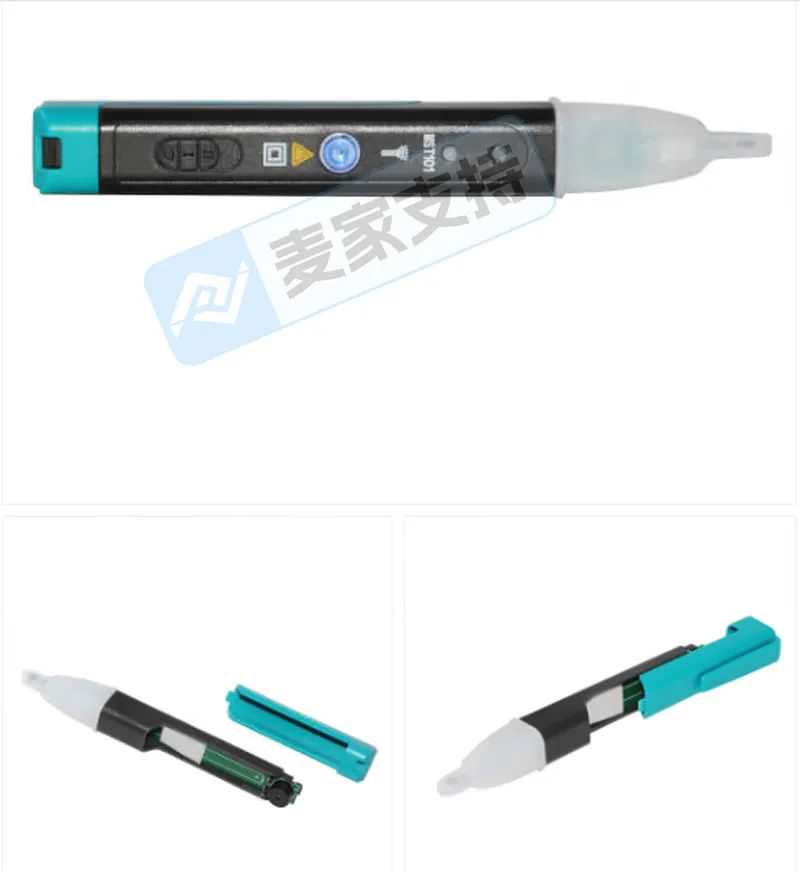 25-cv-00999，TRO冻结预警！MST101商标跨境维权，248店涉案！