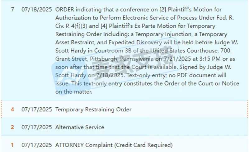 25-cv-00999，TRO冻结预警！MST101商标跨境维权，248店涉案！