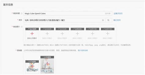 速卖通全托管怎么加入？2025年最新卖家加入流程与优势指南