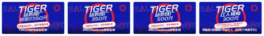 定档5月11日！亚马逊宠物日大促升级至5天，千亿宠物市场迎来抢钱窗口