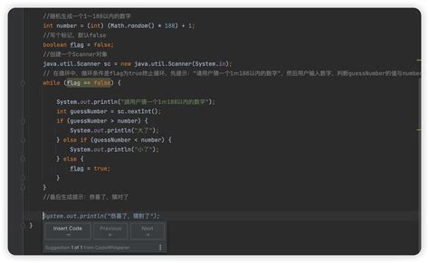 亚马逊实时AI编程助手CodeWhisperer是什么？2025年AI编程效率革命解析
