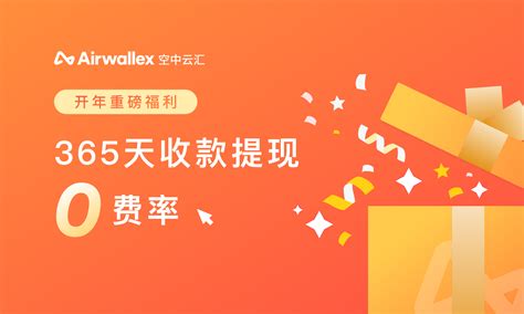 速卖通海外仓怎么做？2025年速卖通海外仓设置与优化指南