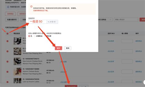 速卖通对图片处理的基本要求是什么？优化速卖通图片的完整指南