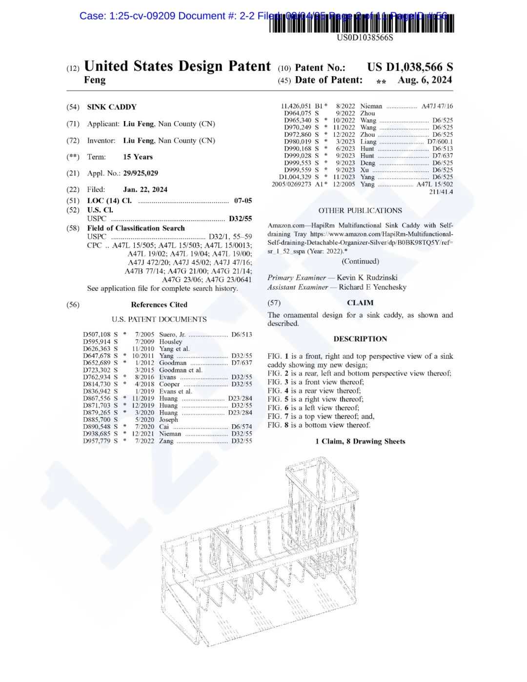 起隐匿案件曝光！涉厨房工具、服饰、美术用品等类目"