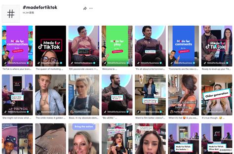 TikTok如何在直播中创作具有吸引力的内容？提升观众互动与留存率的实用技巧