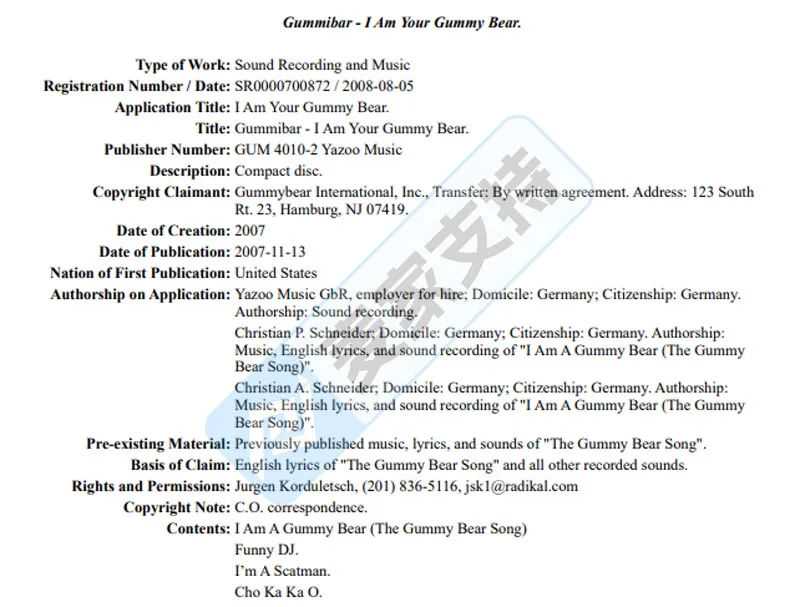 25-cv-04832，Gummy Bear果冻熊商标&版权首维权，64店涉案！