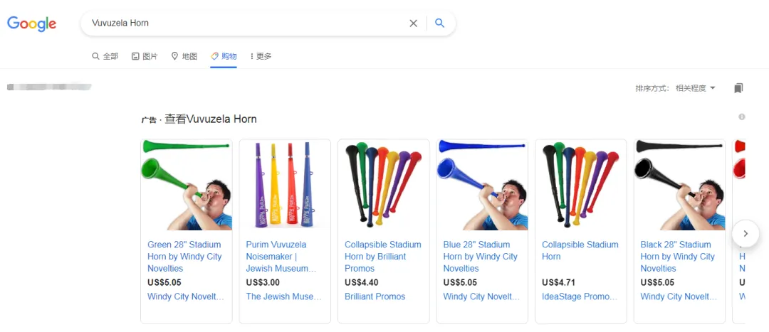 别让封号毁了世界杯旺季！球衣独立站FB广告过审全攻略