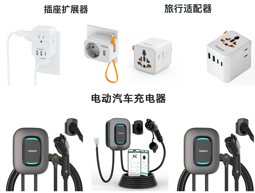 这个3C品牌，在类目Top1的位置上，“挺”了7年