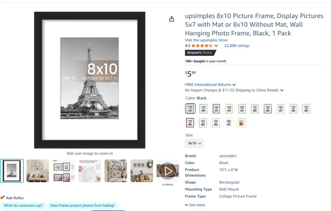 025年亚马逊2月热产销品盘点"