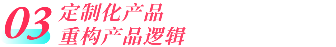 完美日记携手TikTok Shop，遇见东南亚美妆新机遇