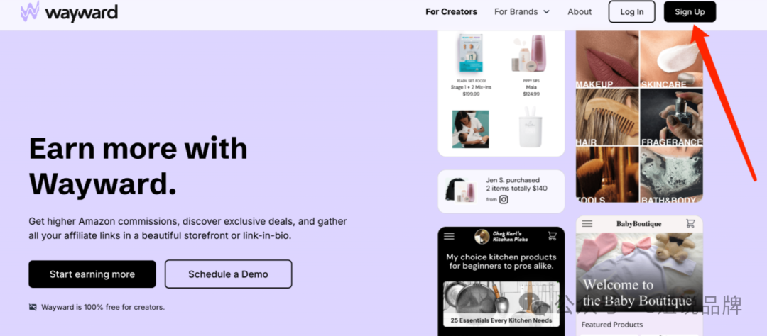 亚马逊站外联盟平台Wayward介绍&注册指南