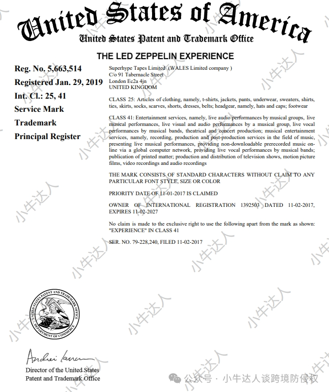 警惕！TRO案件避雷第61期：25-cv-00950LED ZEPPELIN等商标