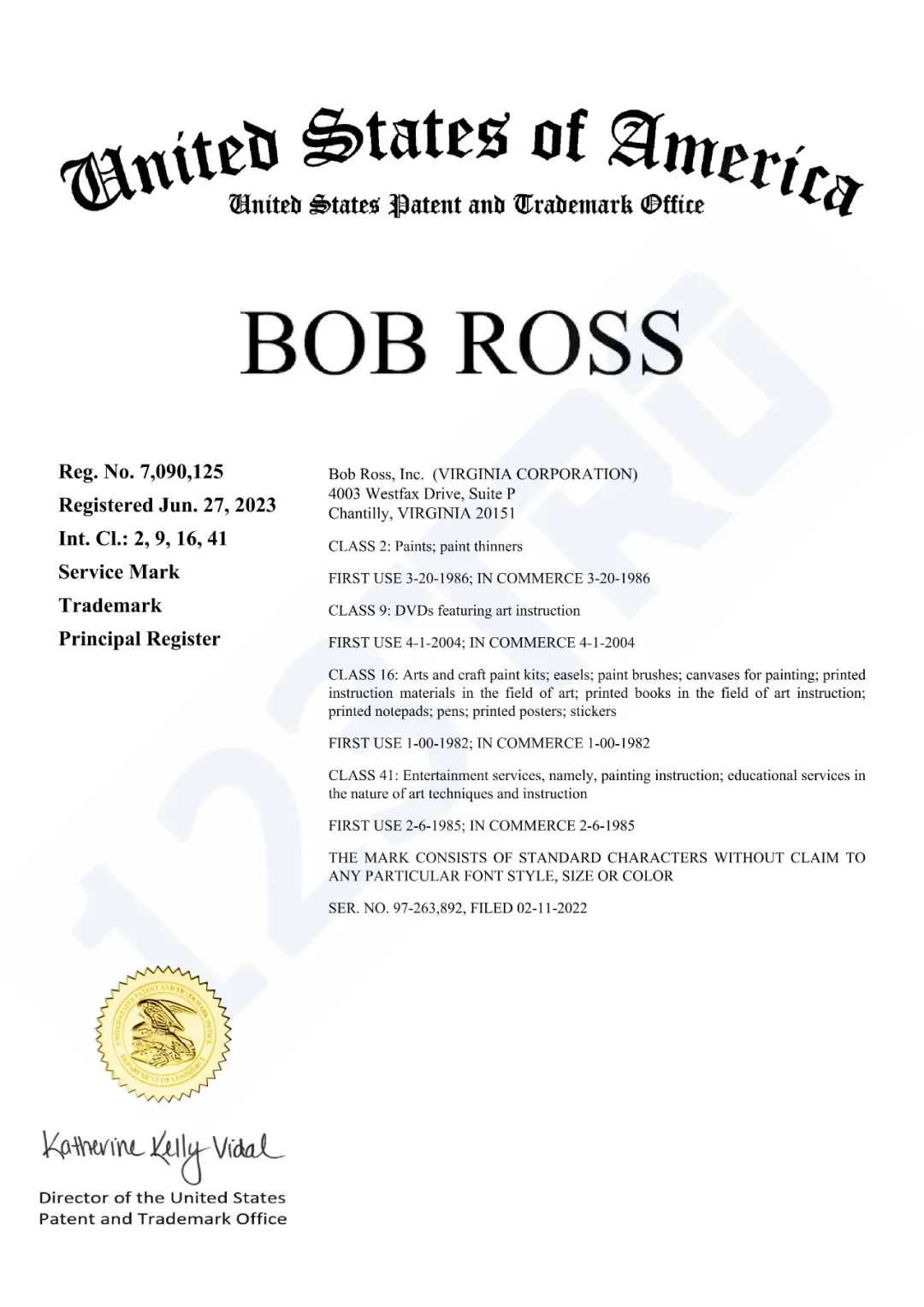 起隐匿案件曝光！涉厨房工具、服饰、美术用品等类目"