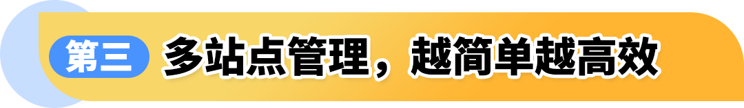 旺季爆单3倍却差点亏光？亚马逊卖家亲述：很多人都忽略了这一生命线