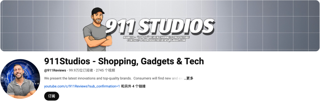 TK店才开一年就卖了20万台，这家宁波小厂的制冰机为何可以风靡欧美？