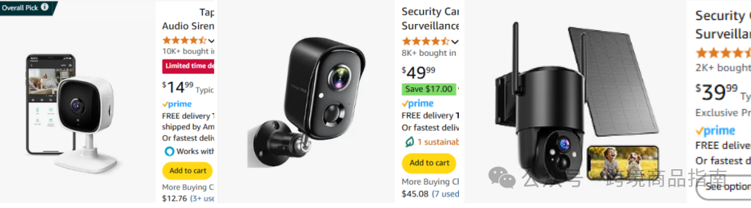 亚马逊避坑产品盘点 | 2025年监控摄像头：数据隐私“黑洞”与专利围剿