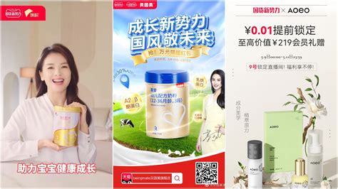 天猫国际奶粉会不会假？2025年奶粉真伪验证指南