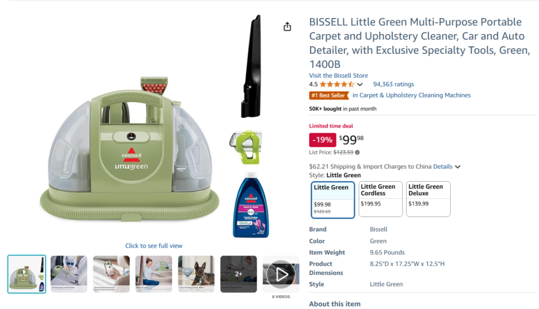 025年亚马逊2月热产销品盘点"