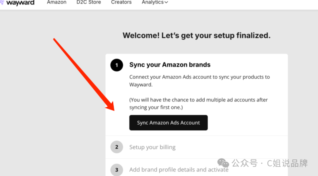 亚马逊站外联盟平台Wayward介绍&注册指南